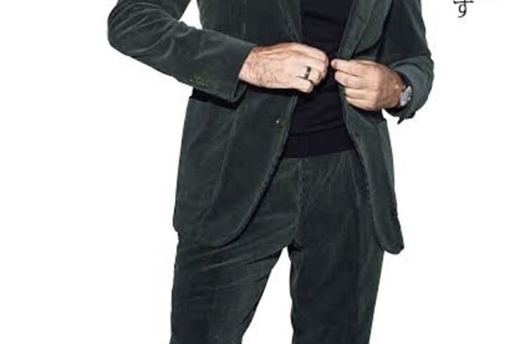 CEA09E5E-502B-4CA6-B984-C7249FFF7B19